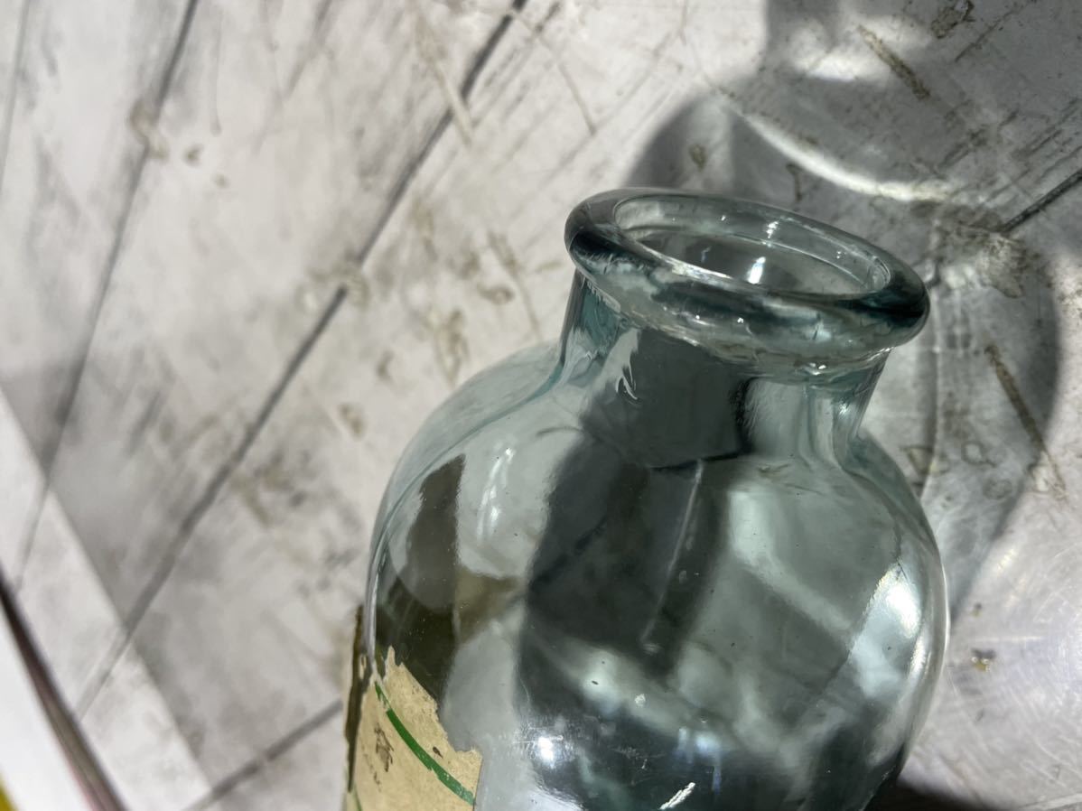 ヤフオク! - 22D10-113 恵比寿ブランド レトロ 薬瓶 ガラス瓶