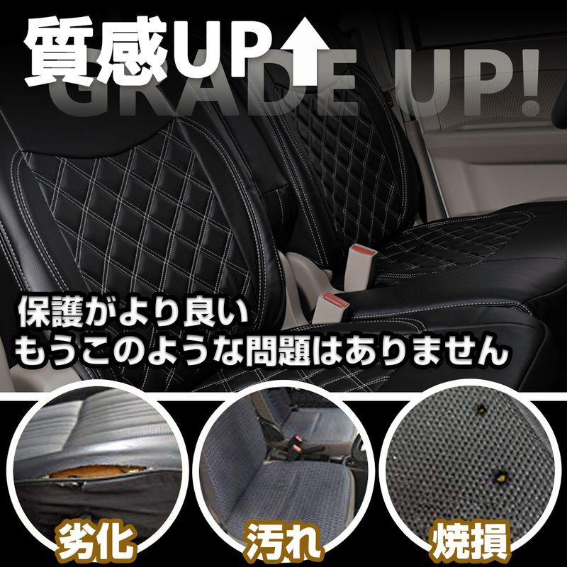 マツダ タイタンダッシュ 標準 ダブルキャブ用 フロント シートカバー ブラックステッチ 2トン トラック JP-YT111F-BK_画像3