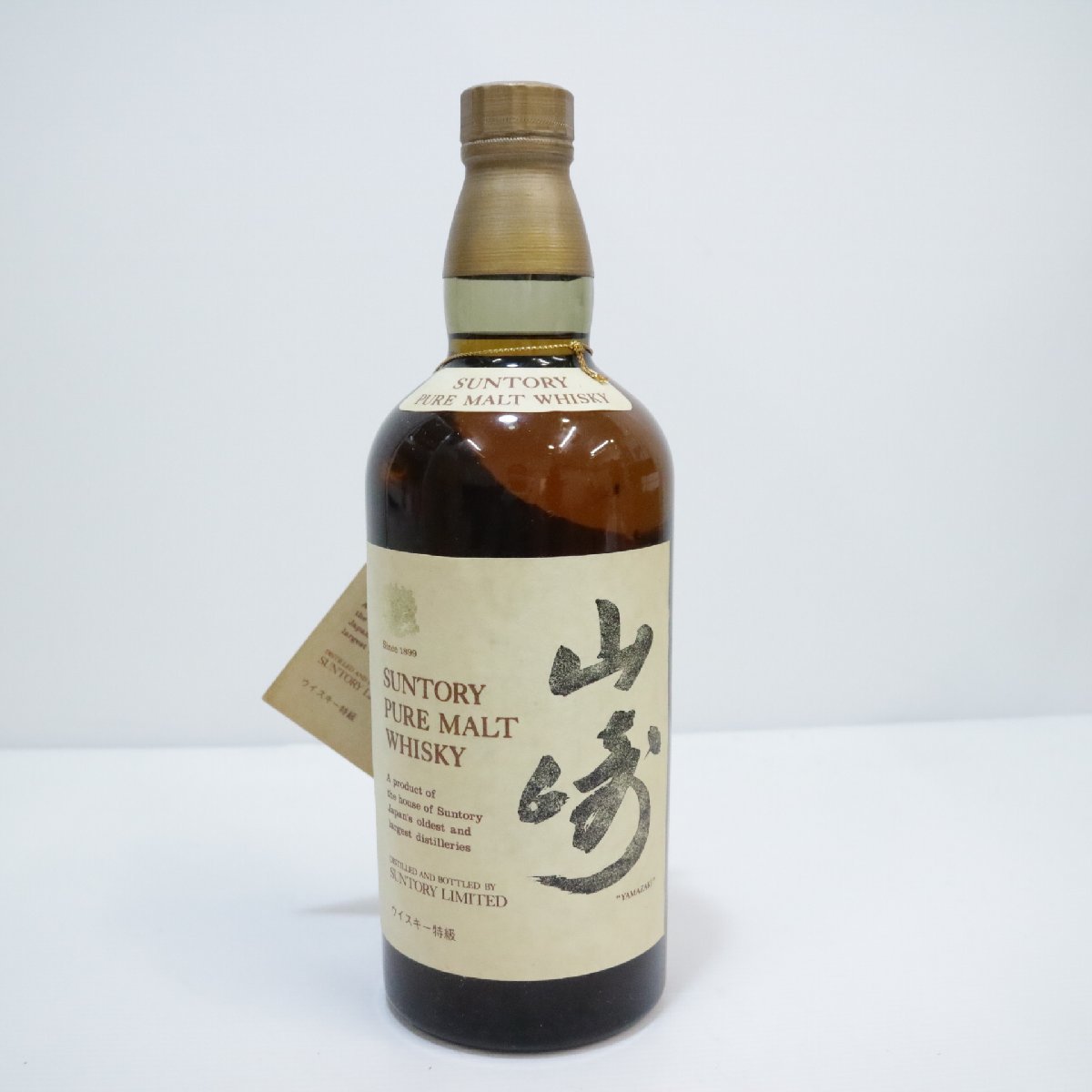 62%OFF!】 サントリー 山崎1899 木箱ピュアモルト特級 sushitai.com.mx