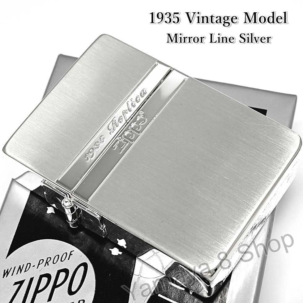 誕生日/お祝い ZIPPO 1935復刻 外ヒンジ ミラーライン ゴールド