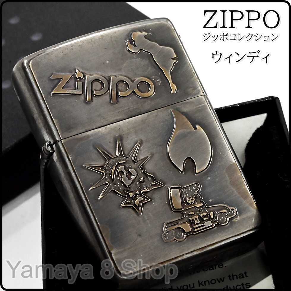 超熱 新品 ZIPPO オールドフィニッシュ ダメージグリーン ジッポー