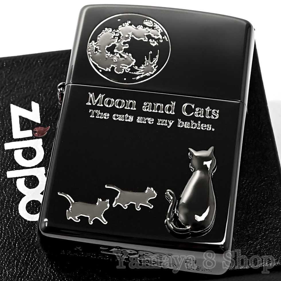 ZIPPO ムーン＆キャット 猫ちゃんメタル ブラック ジッポー ライター