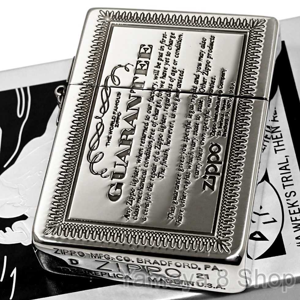 新作 ZIPPO 1935復刻 ジッポー ライター ギャランティー柄 シルバー - www.csicargo.com.br 新作 ZIPPO 1935復刻 ジッポー ライター ギャランティー柄 シルバー - www.csicargo.com.br