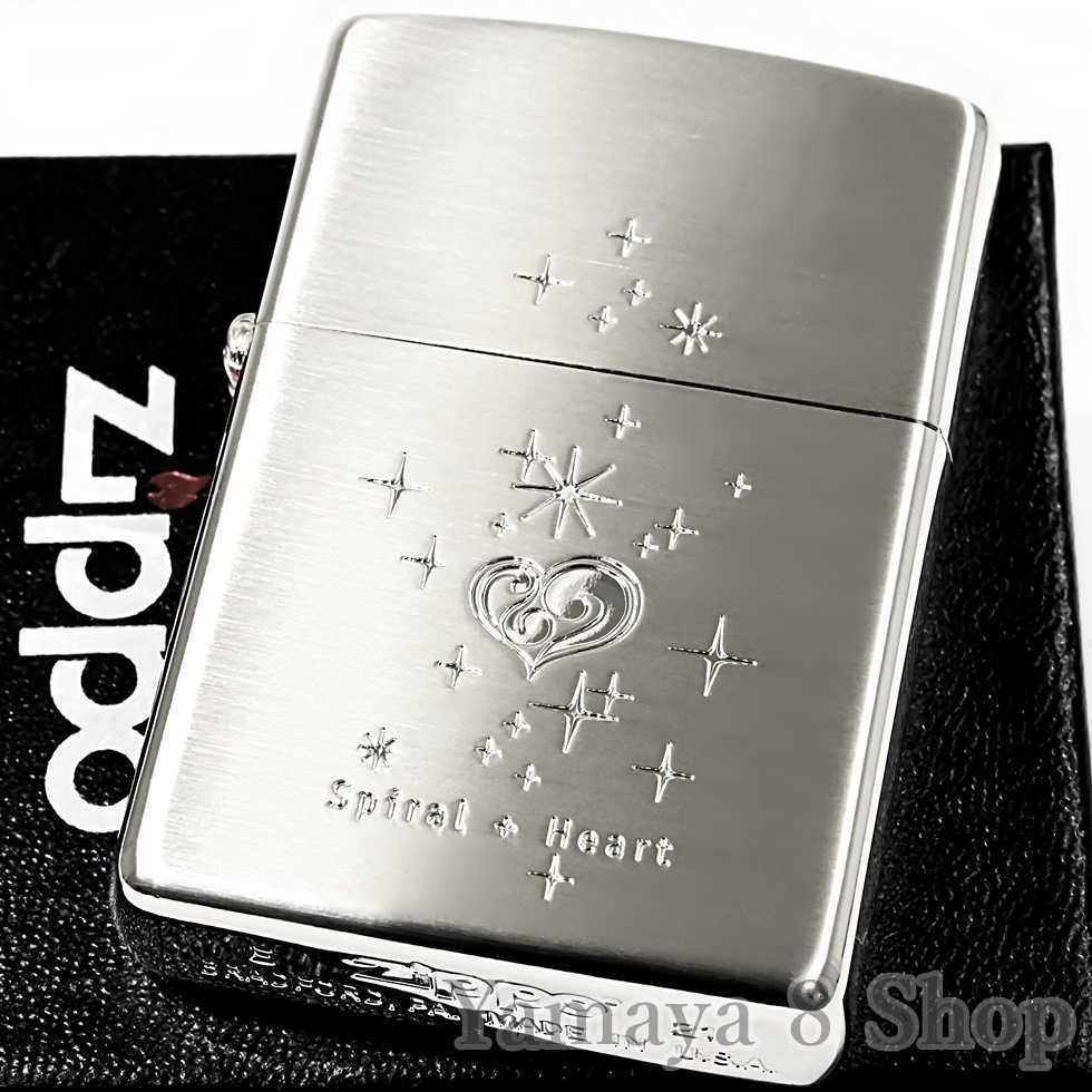 送料無料(一部地域を除く) Zippo Spiral Heart