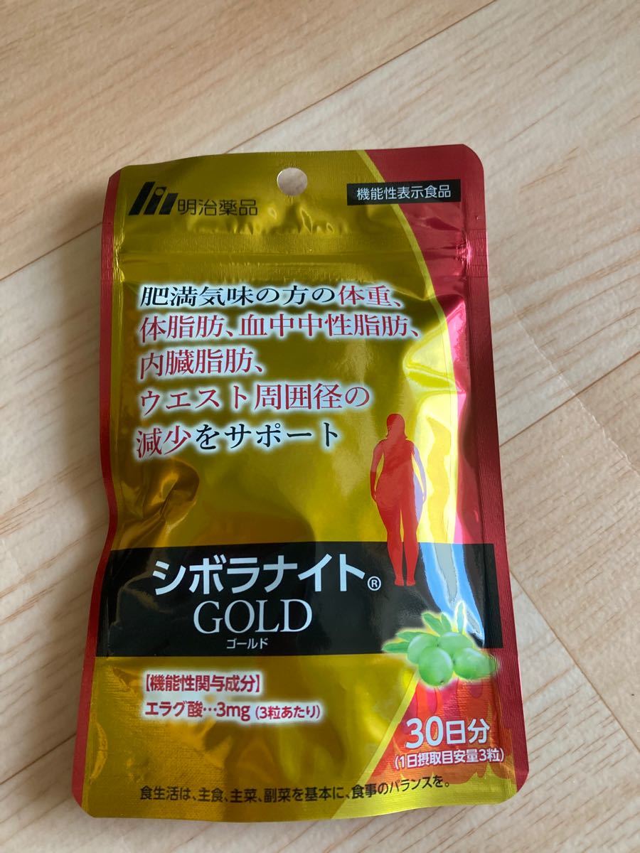 日本製 24Kゴールドビューティースティック（T型）Beauty Stick 黄金棒