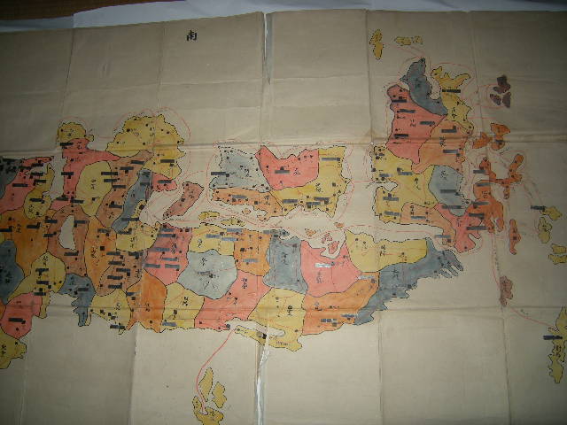 逆さ日本地図　　古地図　逆さ地図_画像7
