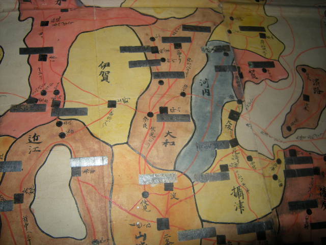 逆さ日本地図　　古地図　逆さ地図_画像6