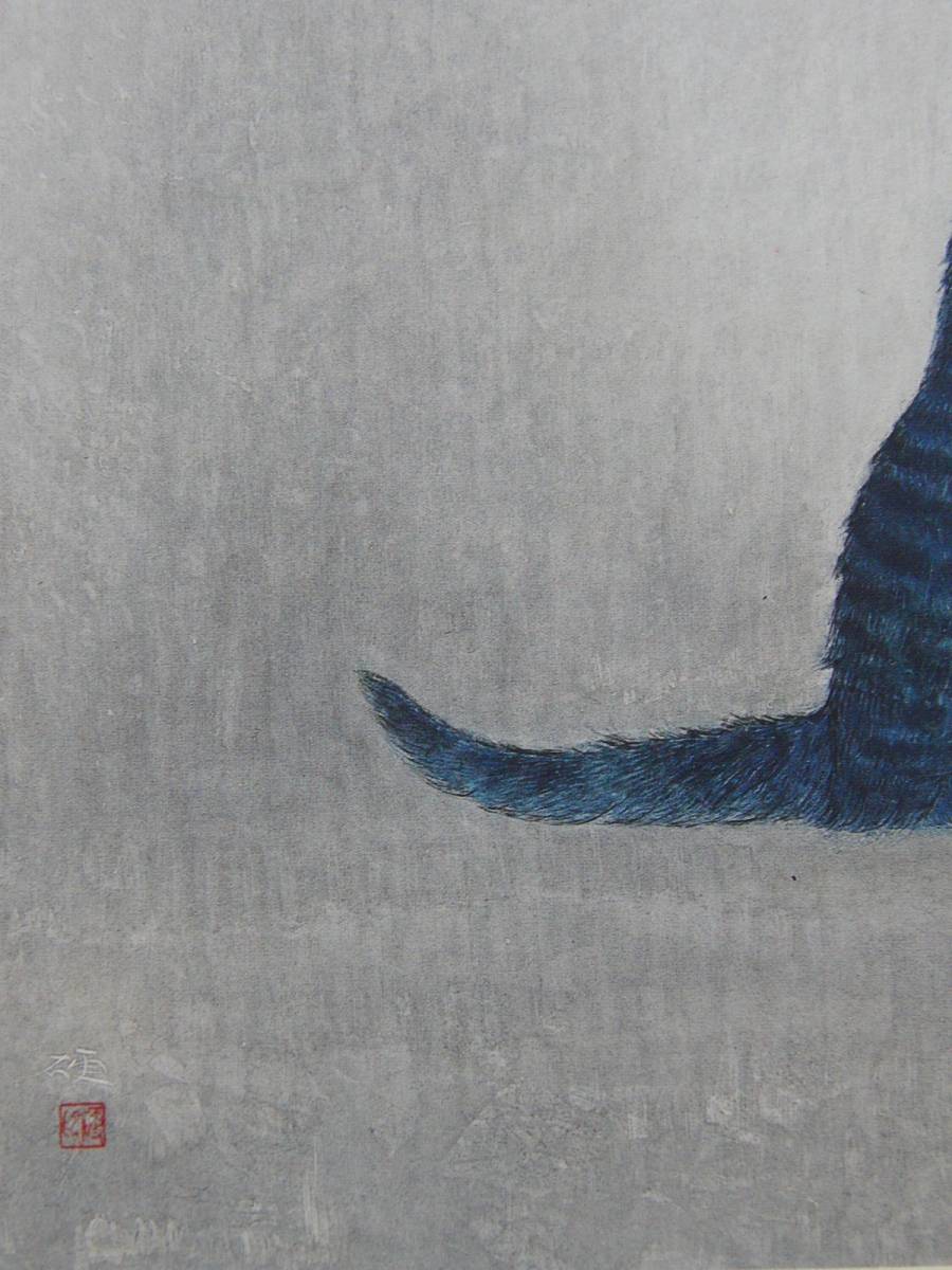  Oyama .,[ Russia n blue ], rare book of paintings in print .., condition excellent, new goods high class frame attaching, free shipping, Japanese picture European style japanese painter, cat cat 