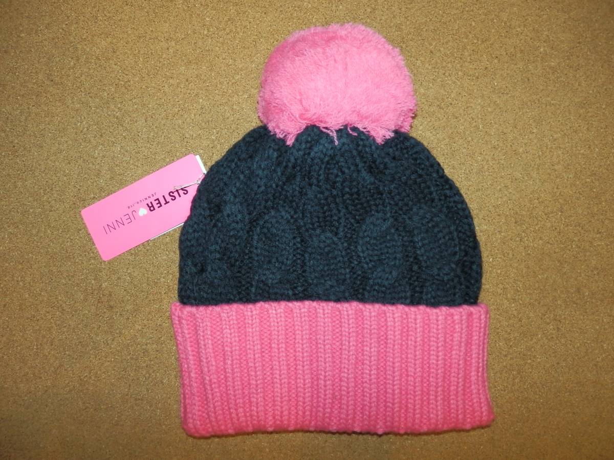  хранение товар новый товар *SISTER JENNI вязаная шапка розовый × темно-синий M