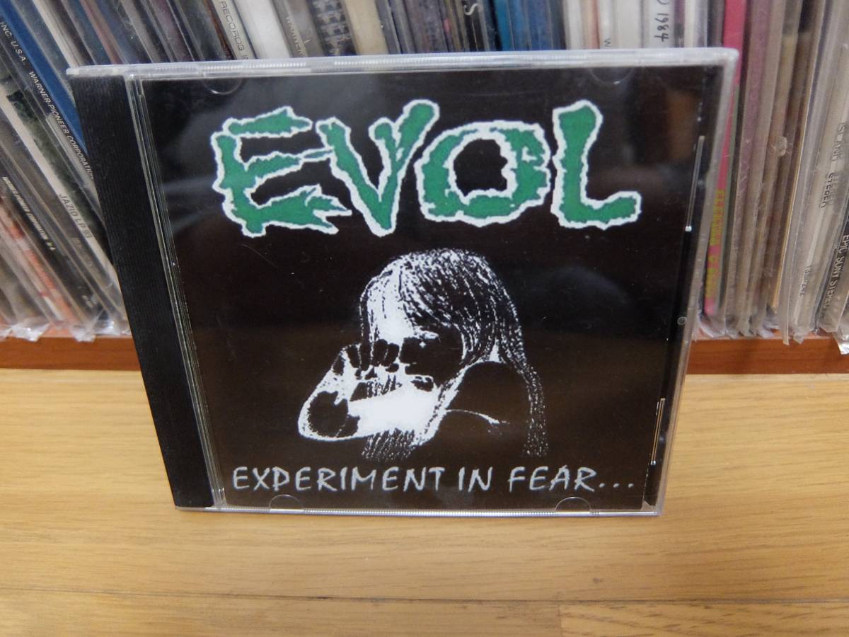 Evol Experiment In Fear 検　excel beowulf suicidal tendencies uncle slam venice no mercy