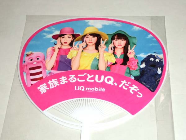 .... Fukada Kyouko много часть не ..UQ mobile веер "uchiwa" 