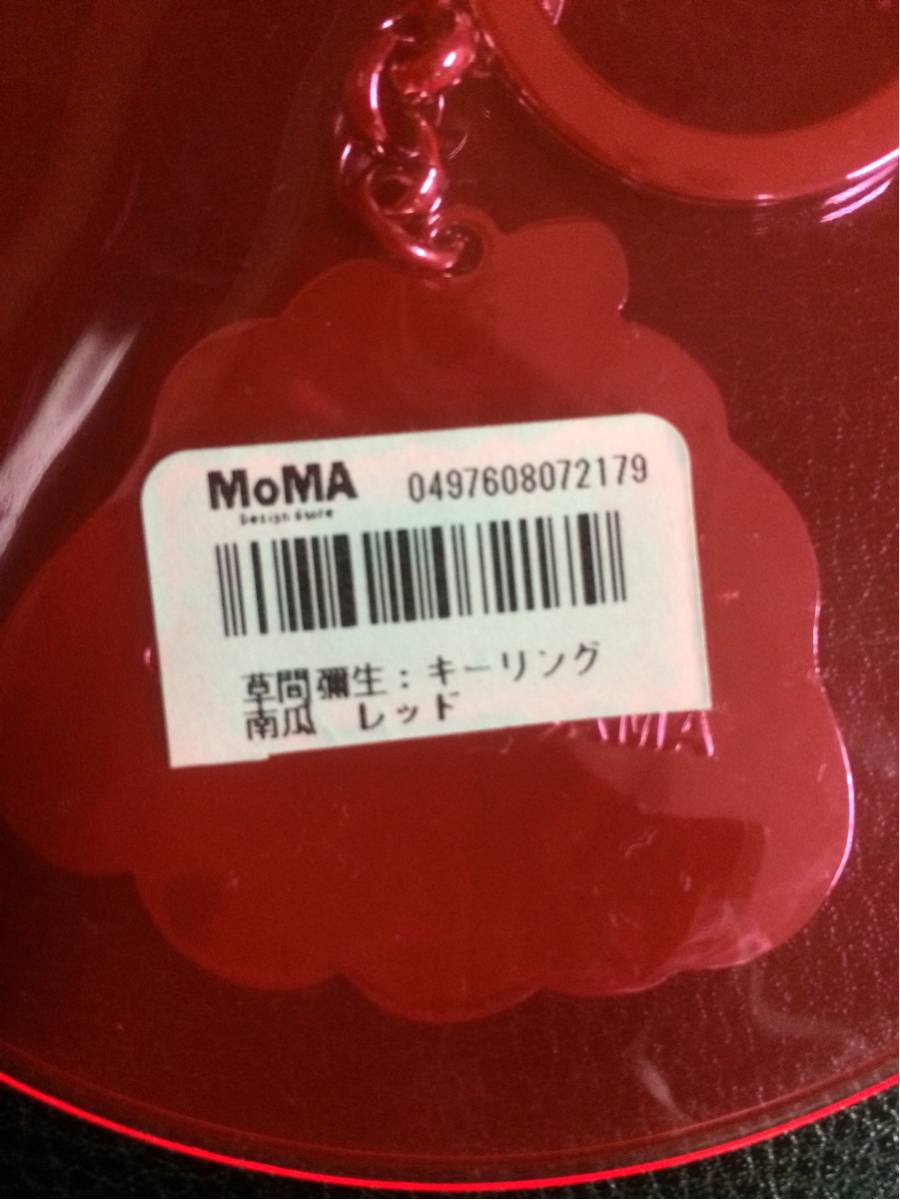 【新品未開封】草間彌生☆かぼちゃ オブジェ キーリング レッド MOMA_画像3