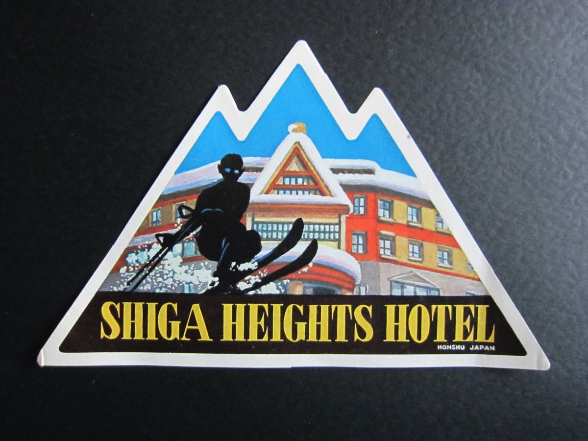  hotel label #.. height . hotel #.. height . history memory pavilion # ski 