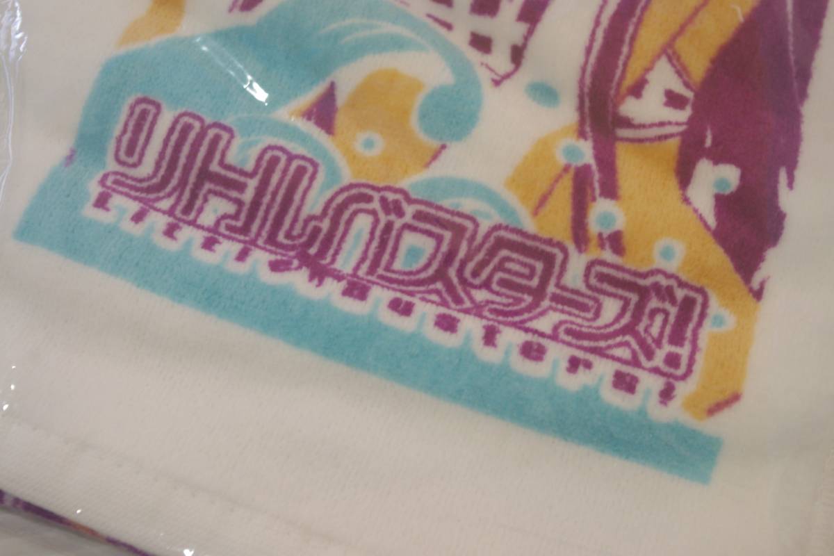  Little Busters! towel approximately 100cmX22cm