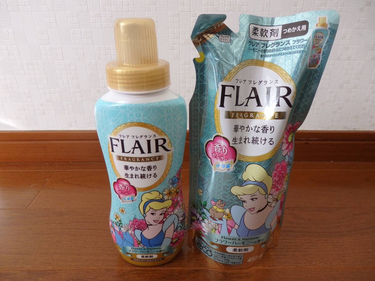  prompt decision! limited amount new goods Kao flair fragrance Disney design sinterela flower is - moni -. fragrance body .... flexible .2 point set 