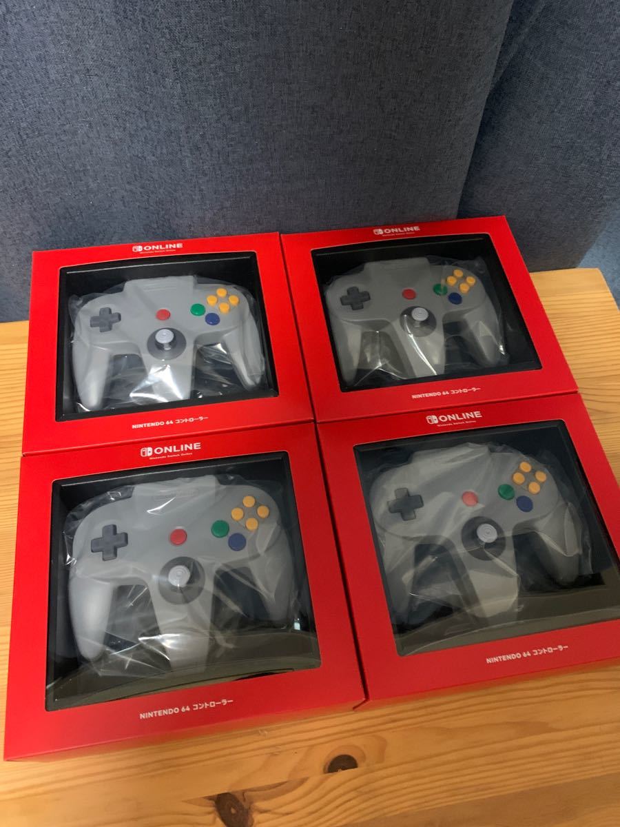 新品 ニンテンドー64 スイッチオンライン専用コントローラー 4個セット