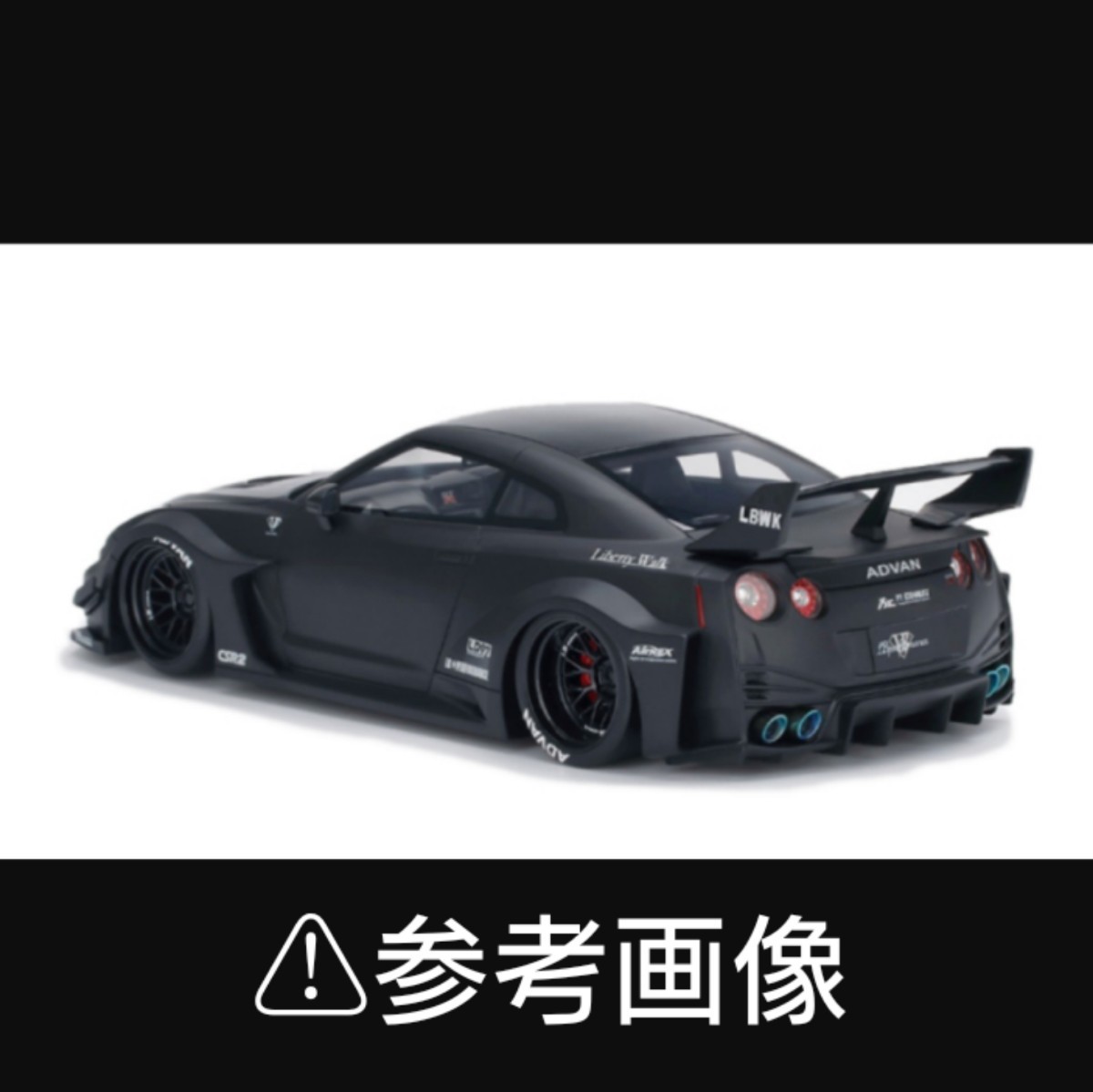TOP SPEED 1/18 LB silhouette R35 リバティーウォーク LBWK