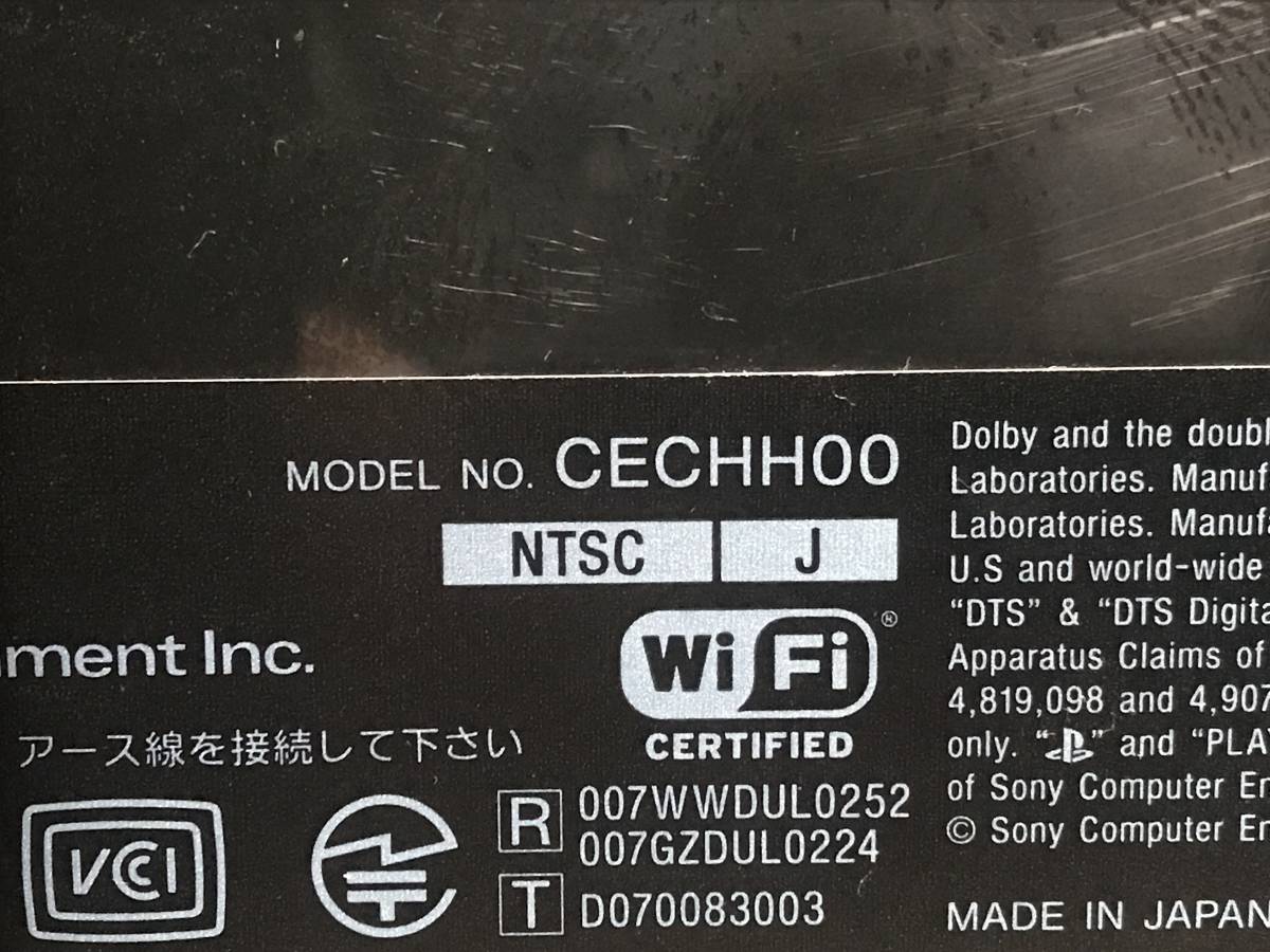 CECH-2000A 1台 CECHL00 1台 CECHH00 1台 ジャンク 本体のみ 3台 