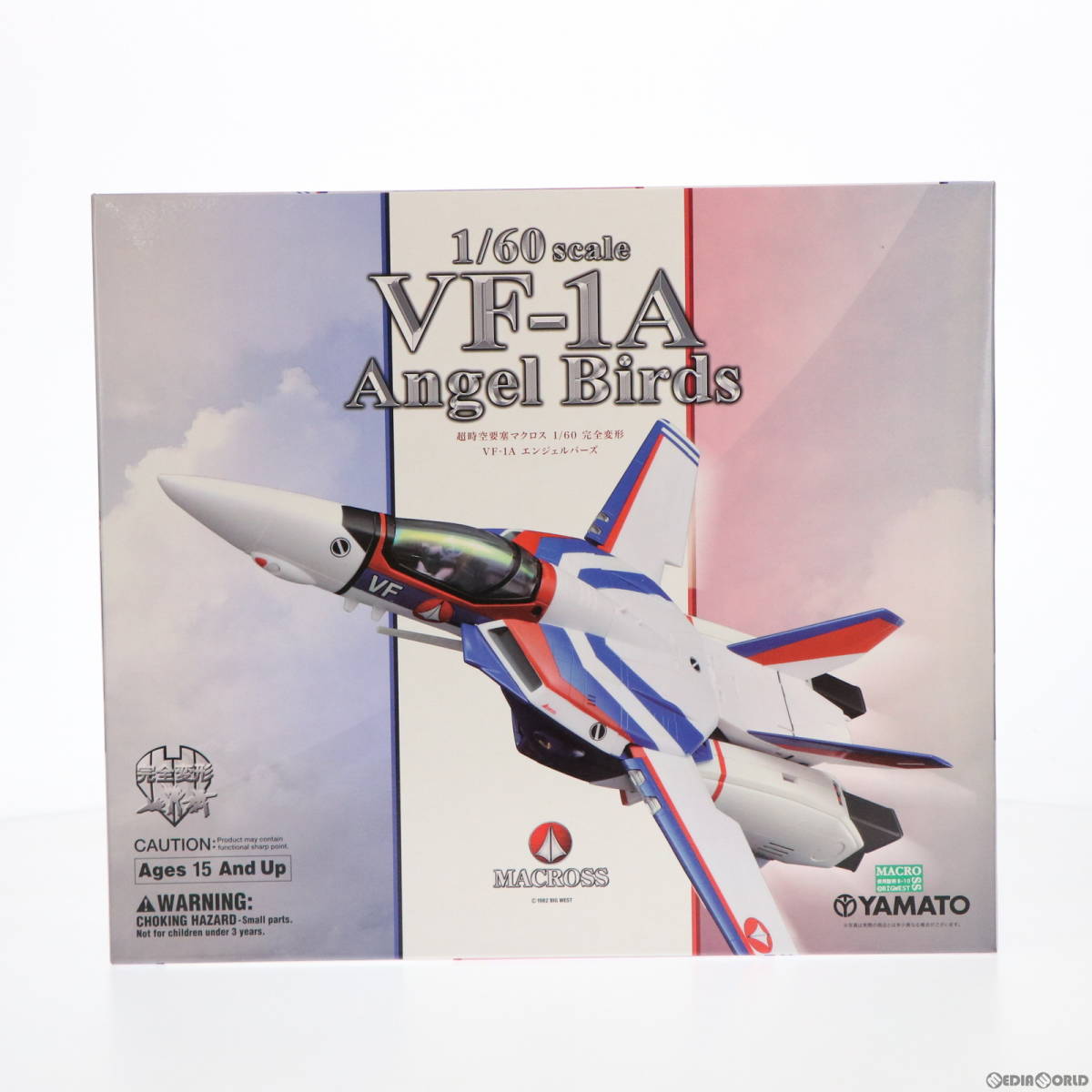 マクロス VF-1A 完全変形版 エンジェルバーズ 1/48 YAMATO eva.gov.co