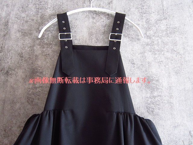 美品 2020SS noir kei ninomiya COMME des GARCONS ノワール ケイ