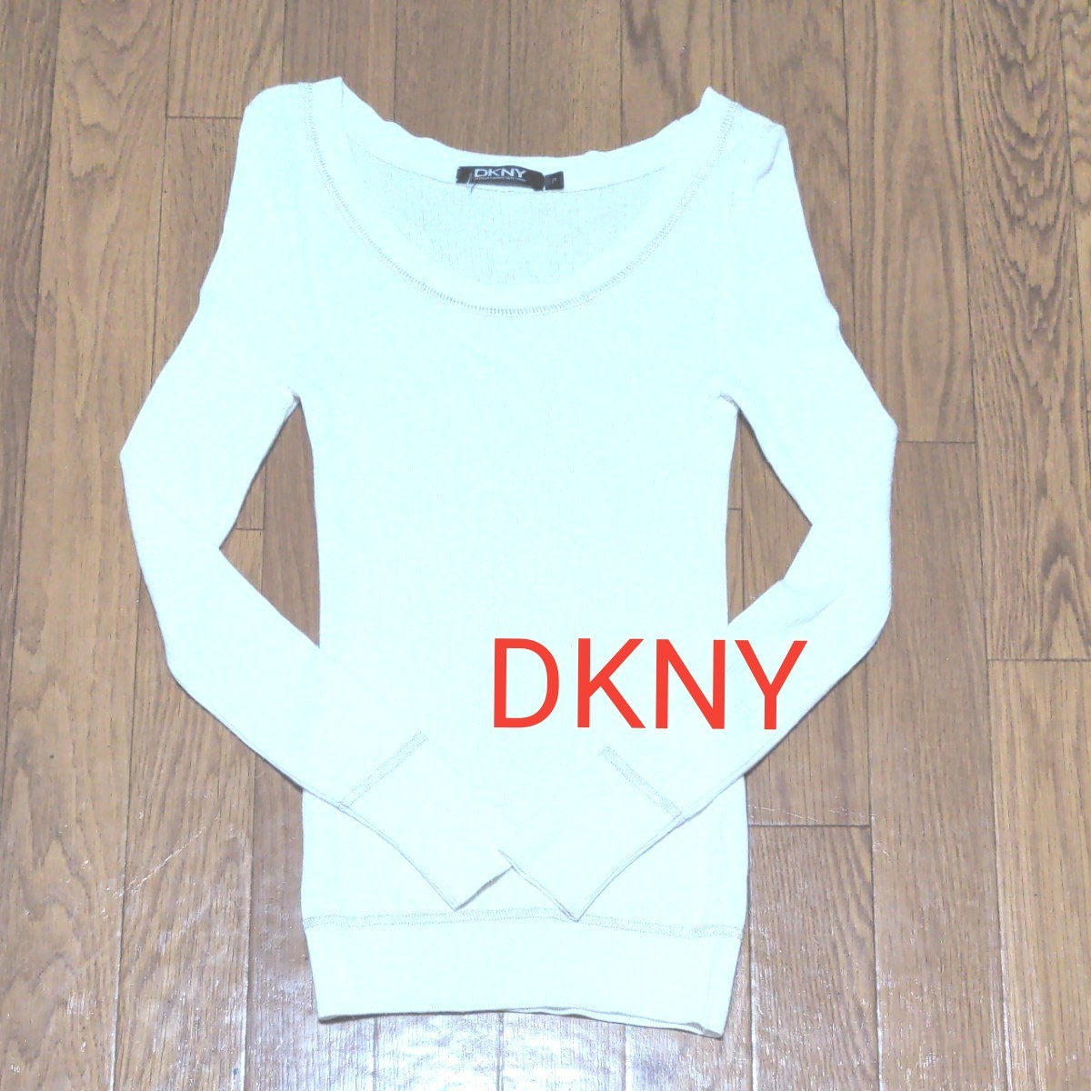 DKNY ☆ 長袖カットソー  シルク混 リブニット ダナキャランニューヨーク