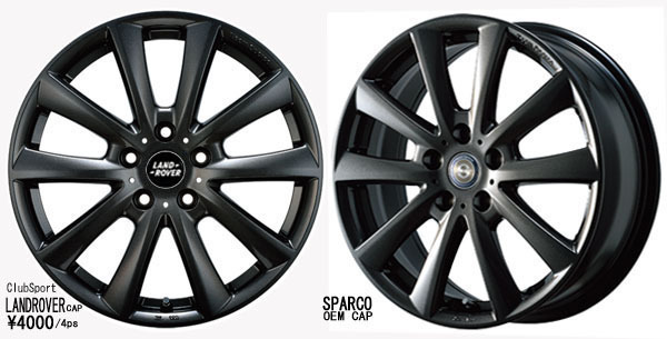 冬Set/SPARCO◆LandRover.Evoque/LZ◆PI18_画像2