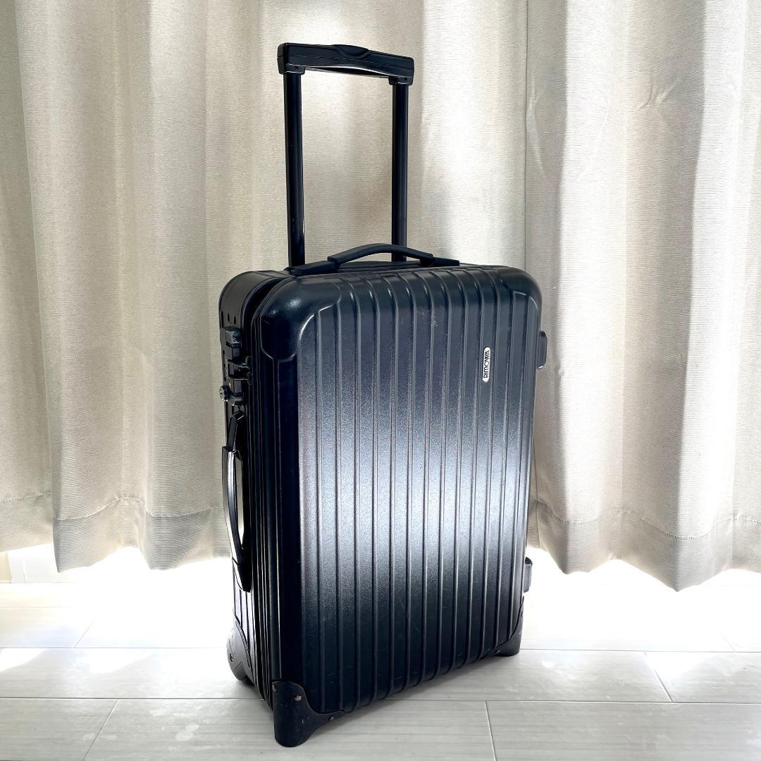 リモワ サルサ2輪スーツケース 黒 美品 - 生活雑貨