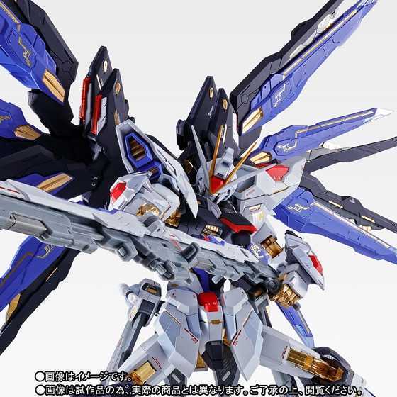 新品未開封品】METAL BUILD ストライクフリーダムガンダム SOUL BLUE