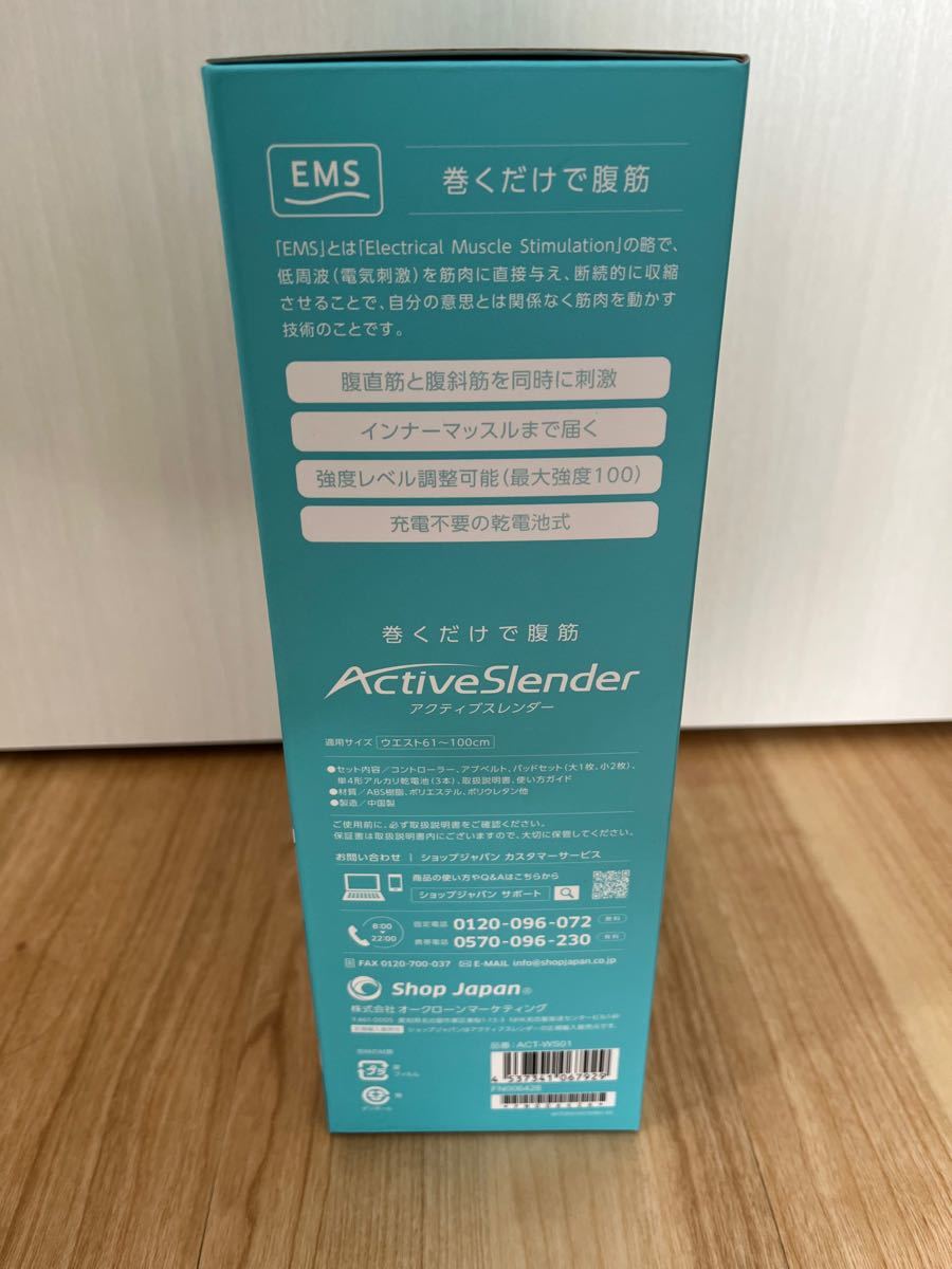 アクティブスレンダー apartmentsathighpoint.com