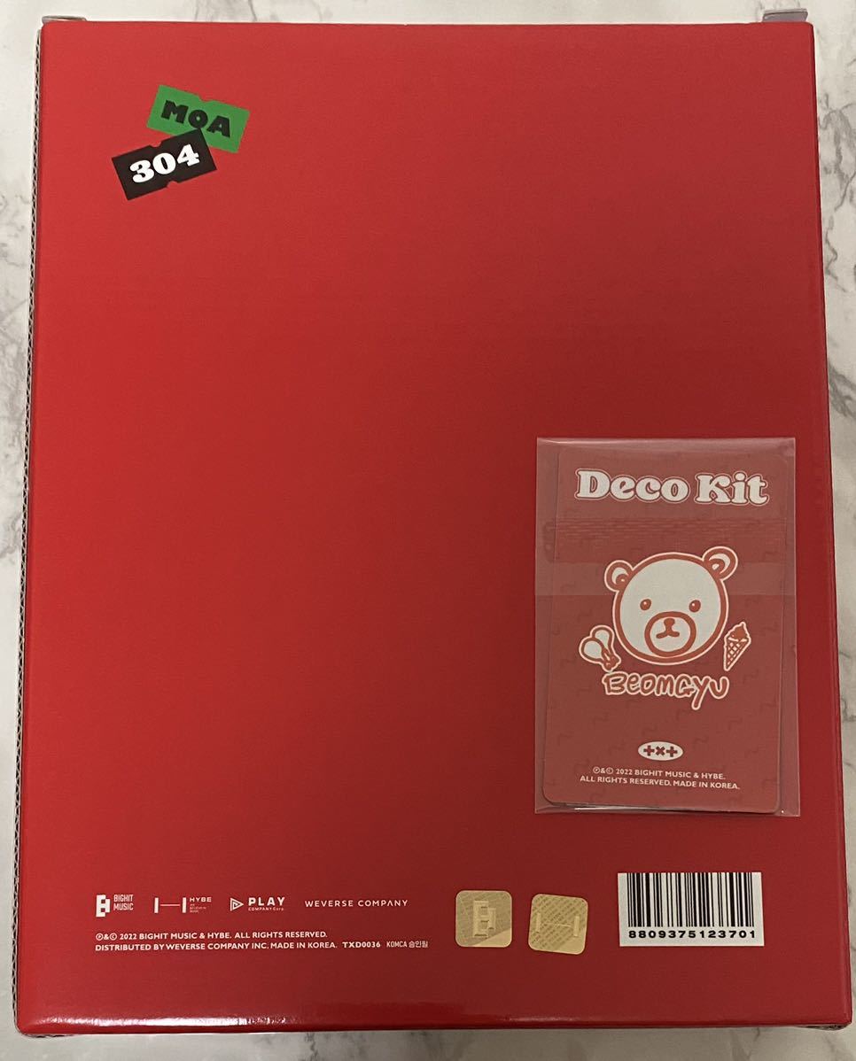 定形外発送送料無料商品 TXT 2022 デコキット - 通販 - www.gachialpha.com