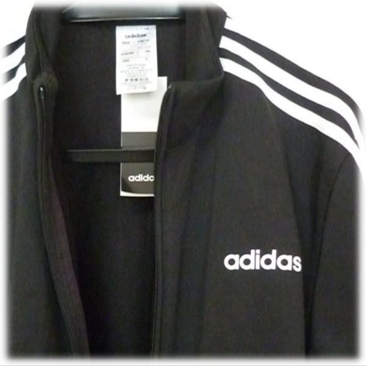 【2024福袋】 大きいサイズXO(2XL)新品 黒3ストライプ adidas アディダス アディダス