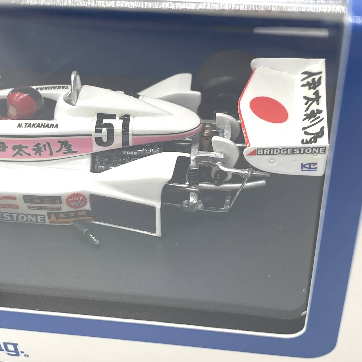 週間売れ筋 京商 -「コジマ ヤフオク! ke009」の落札相場・落札価格 1