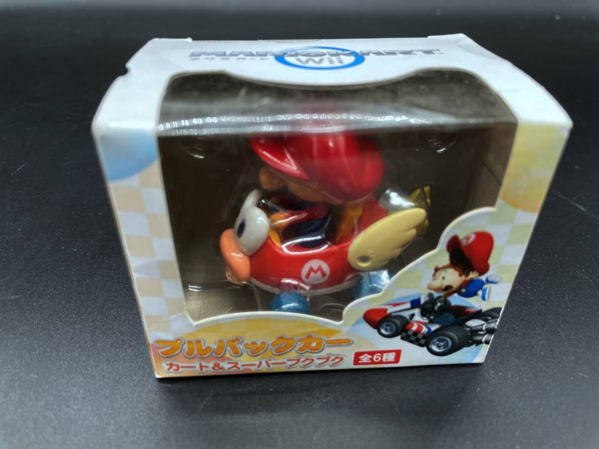 = prize limitation = Mario Cart Wii pull-back car Cart & super pkpkbebi. Mario ( super pkpk)