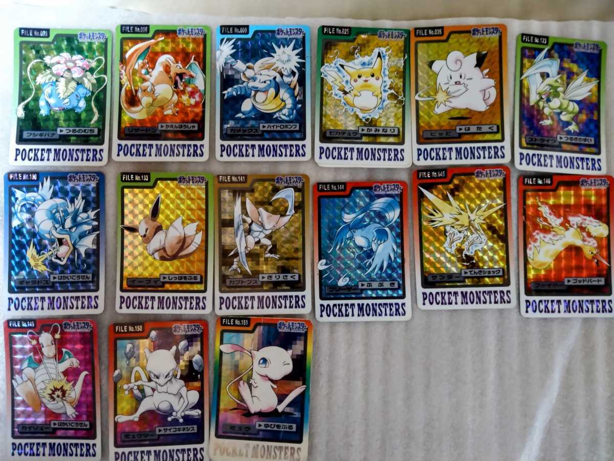 ポケモン カードダス キラカード15枚 ポケットモンスター ic.sch.id