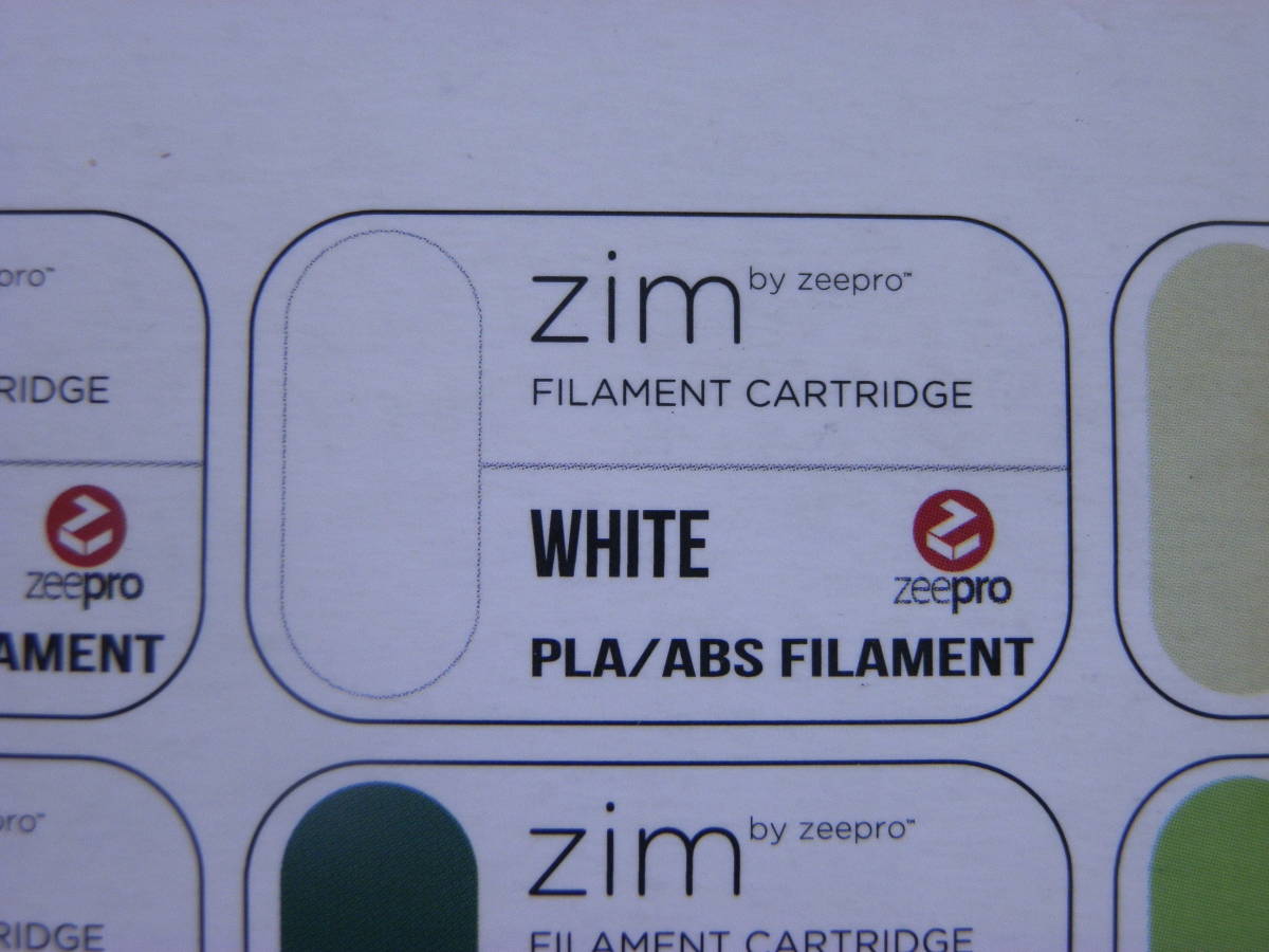 A【新品/未使用/未開封/WHITE・白】zim by zeepro 3Dプリンター フィラメント カートリッジ zp-pla white 001 PLA plastic Filament_画像5