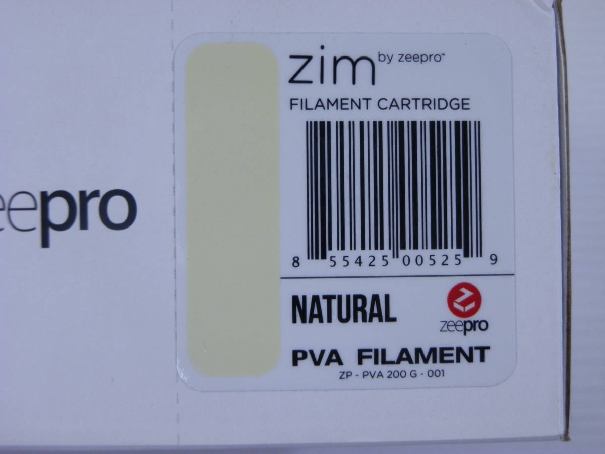 【新品/未使用/未開封/NATURAL】zim by zeepro 3Dプリンター フィラメント カートリッジ zp-pva 200g-001 PVA FILAMENT CARTRIDGEの画像4