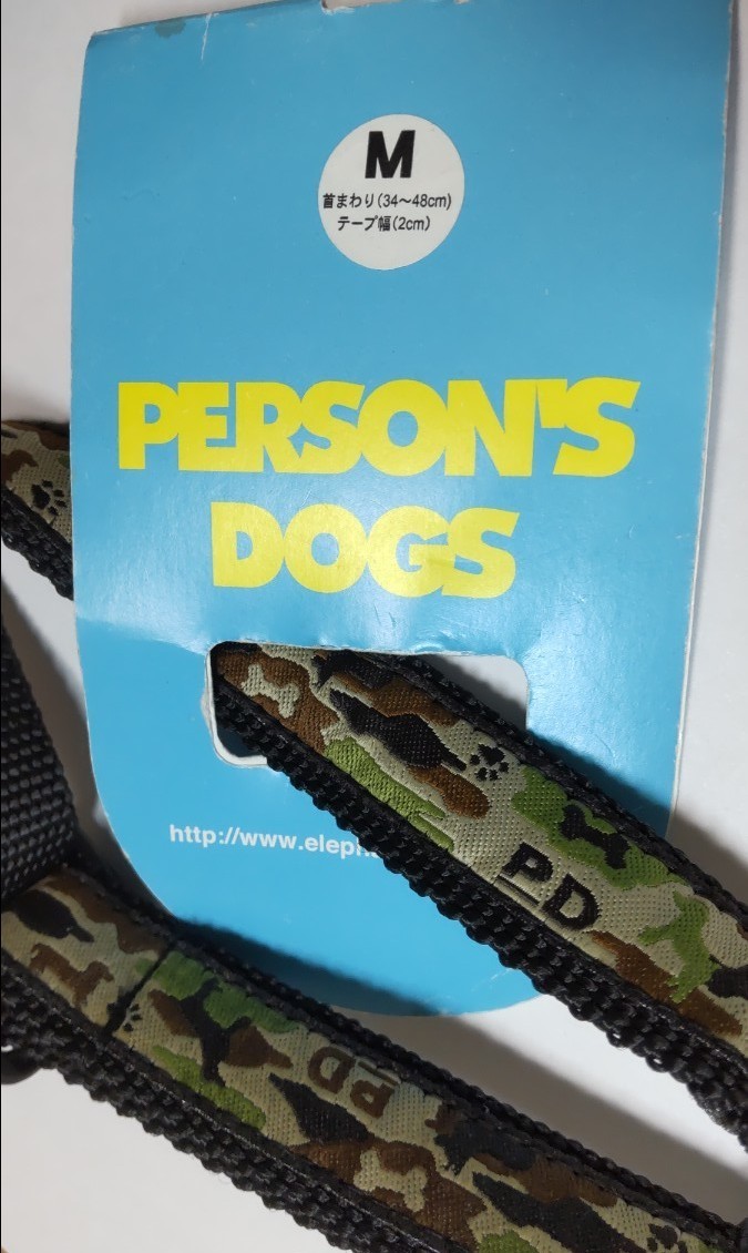 ☆person's  dogs  ペット用   首輪☆   Mサイズ カーキー