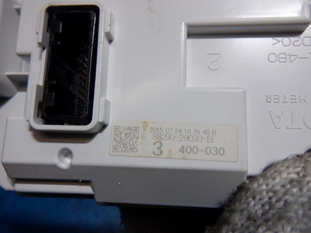★エスクァイア★　ZWR80　インフォメーションディスプレイ　管理番号　4375_画像3