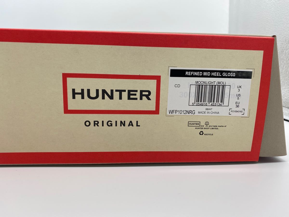 【新品】Hunter（ハンター）レディースレインブーツ