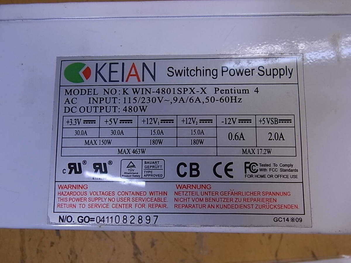 *V/971*. cheap KEIAN*ATX power supply unit 480W*K WIN-4801SPX-X* operation unknown * Junk 