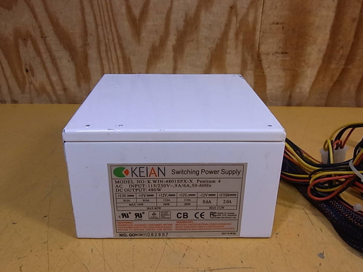 *V/971*. cheap KEIAN*ATX power supply unit 480W*K WIN-4801SPX-X* operation unknown * Junk 