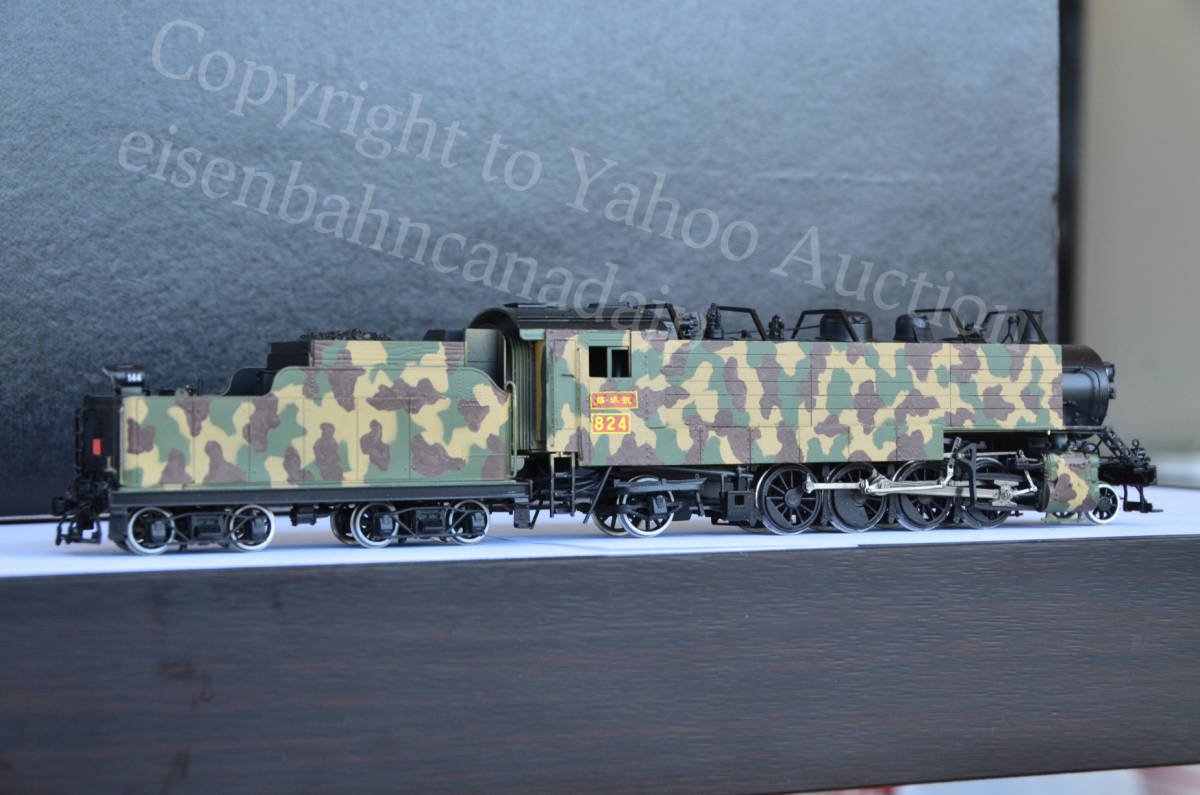 Eisenbahn Canada HO-025/4 China railroad mi kai M824 machine . steam locomotiv special price 