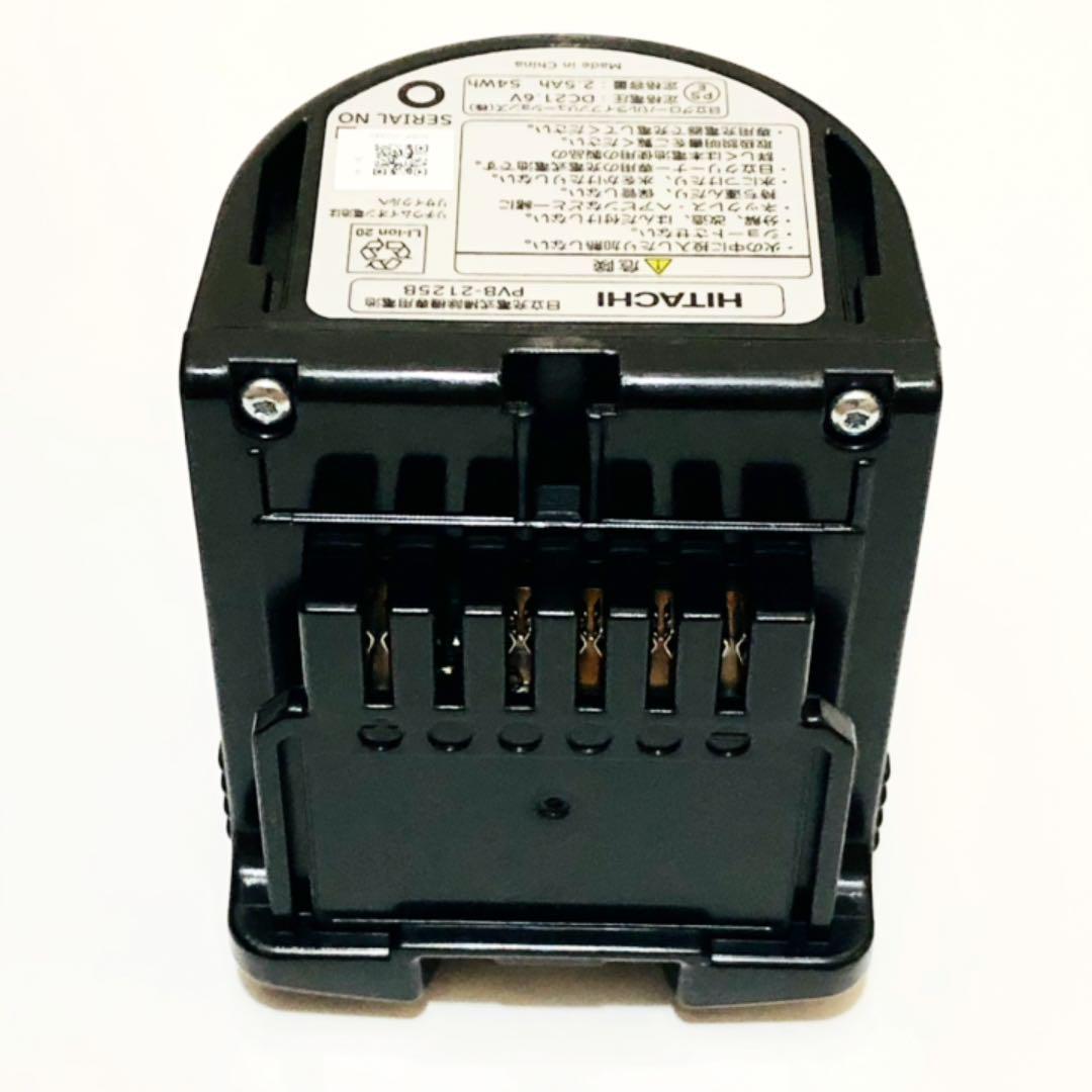 人気の定番人気の定番日立 PVB-2125B 純正バッテリー 掃除機 | blog