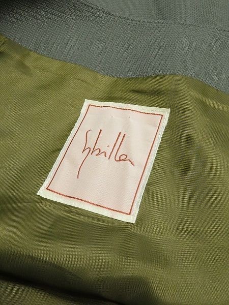 K224/ sybilla ひざ丈スカート ペプラムヘム マーメイド ウール L 緑 日本製_画像5