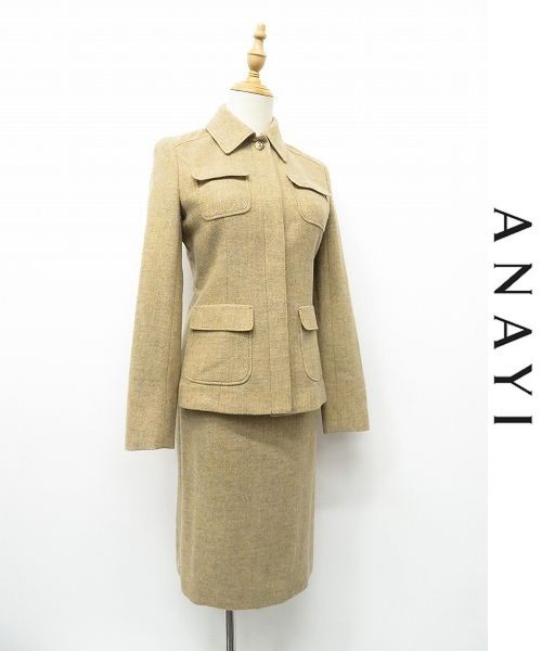 最安値】 ジャケット ツイード スーツ セットアップ ANAYI F219/ ひざ