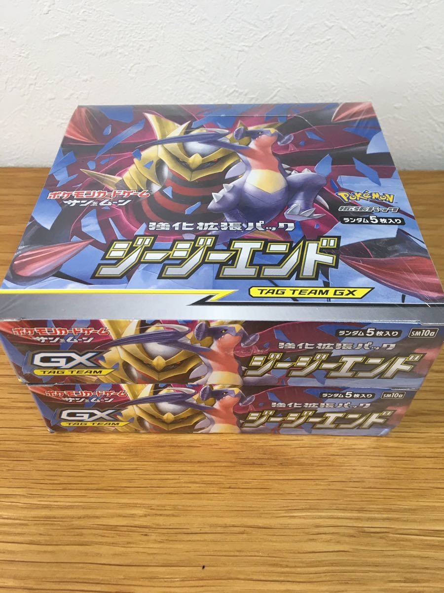 全店販売中 ポケモンカードゲーム ジージーエンド 未開封 1BOX