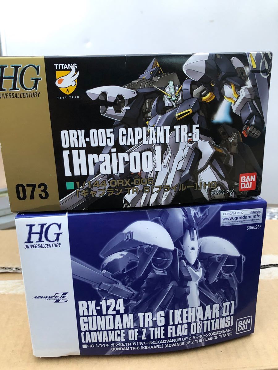 ガンプラ HGUC A O Z「アドバンス・オブ・ゼータ」より2種セット ガンプラ HGUC A O Z「アドバンス・オブ・ゼータ」より2種セット