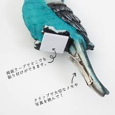 s10212☆同梱不可☆カードホルダー エッジクリップ キャット(茶トラ、白)&インコ クリップ / PARAKEET CLIP パラキートクリップ 3点まとめ_画像4