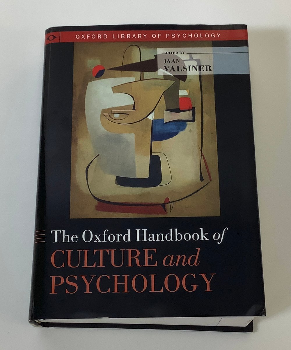 文化と心理学のハンドブック　洋書/英語/OXFORD LIBRARY OF PSYCHOLOGY/オックスフォード大学【ta02d】_画像1