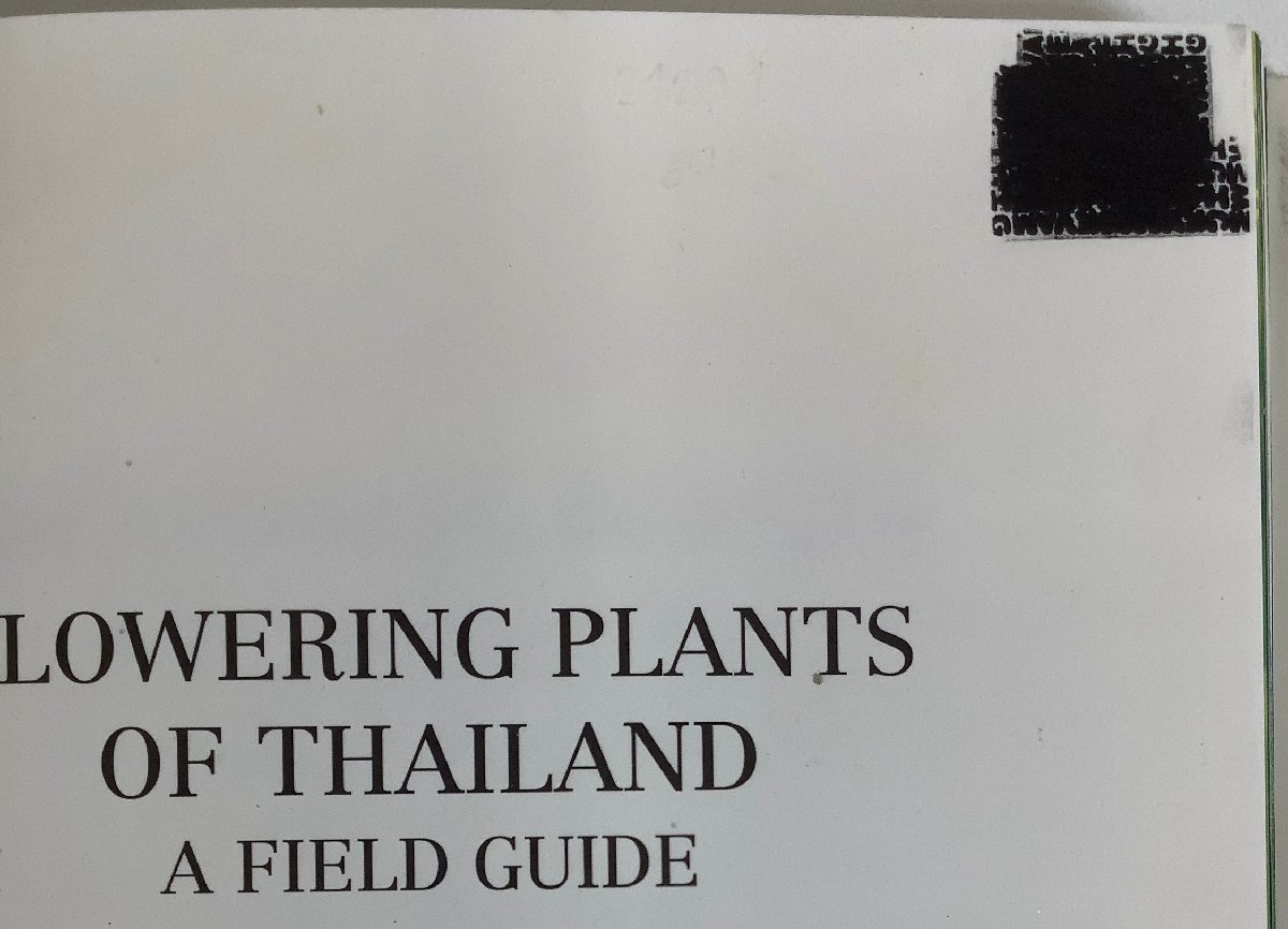  Thai. . flower plant field guide foreign book / English / plant ./ photograph / flower / Southeast Asia [ta01d]